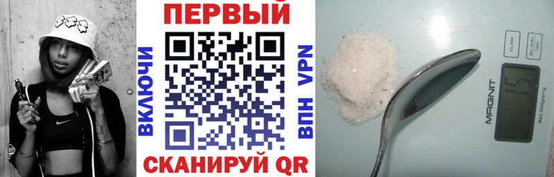 купить наркоту  Десногорск  АМФЕТАМИН VHQ 