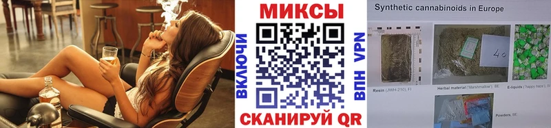 omg ТОР  купить наркотики сайты  Десногорск  Бутират бутик 