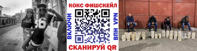 ссылка на мегу зеркало  наркошоп  Десногорск  COCAIN Columbia 