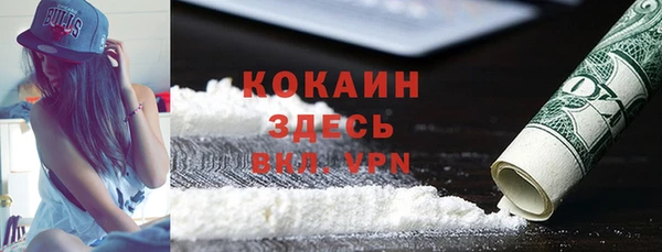 гашишное масло Вязьма