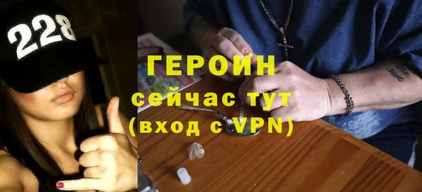 бутик Кукмор