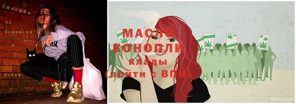 бутик Кукмор