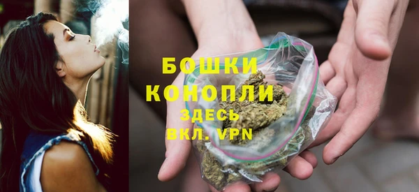 гашишное масло Вязьма