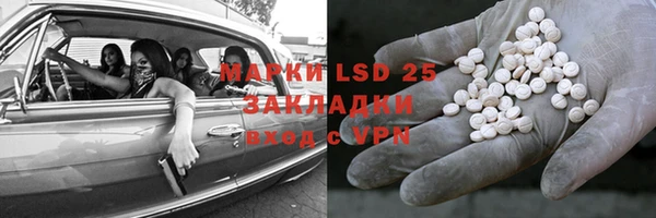 мдпв Лабытнанги