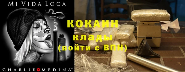 гашишное масло Вязьма