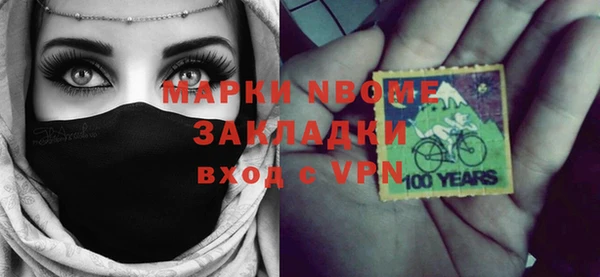 твердый Вяземский