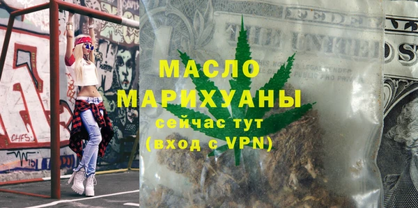 бутик Кукмор
