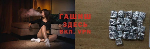 амф Кулебаки