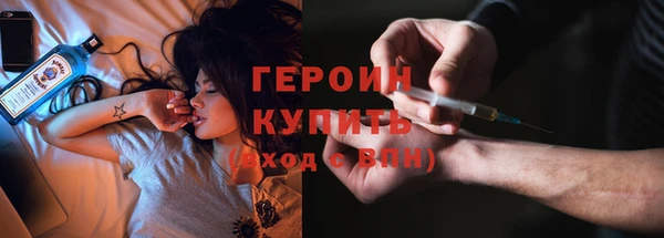 твердый Вяземский