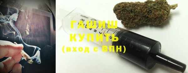 бутик Кукмор