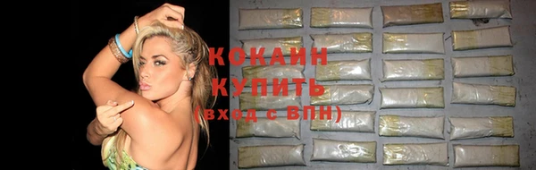 гашишное масло Вязьма