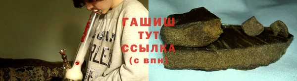 твердый Вяземский