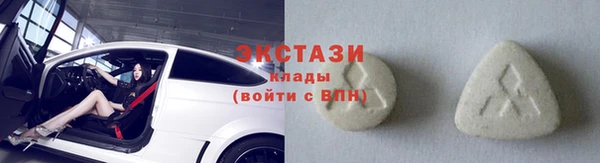 марки lsd Лагань