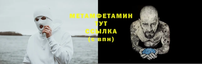 амф Кулебаки