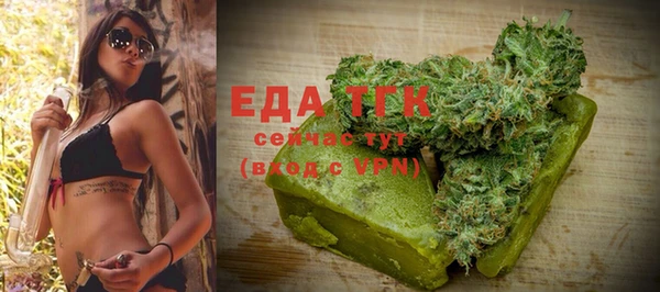 амф Кулебаки