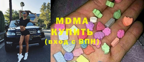 амф Кулебаки