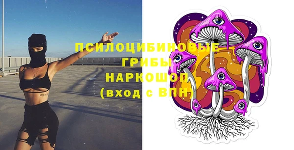 бутик Кукмор