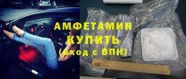 ПСИЛОЦИБИНОВЫЕ ГРИБЫ Куйбышев
