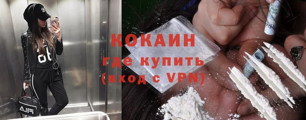 гашишное масло Вязьма