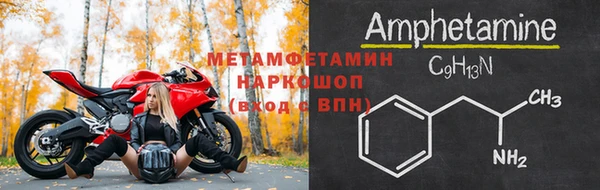 гашишное масло Ладушкин
