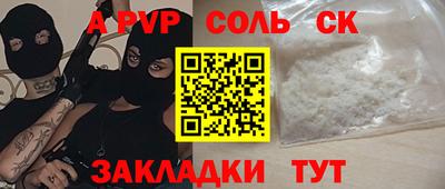 гидропоника Бузулук