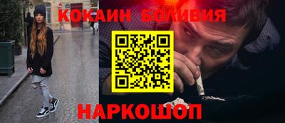 мяу мяу мука Азнакаево