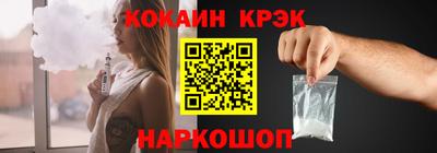 дистиллят марихуана Будённовск