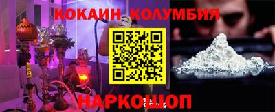 дистиллят марихуана Будённовск