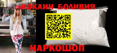 гидропоника Бузулук