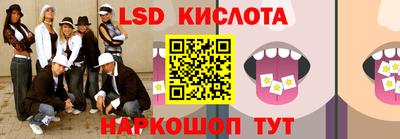 гидропоника Бузулук