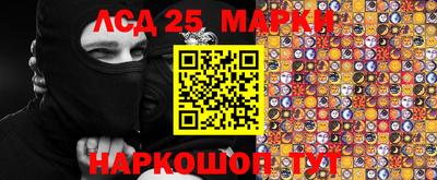 марихуана Бугуруслан