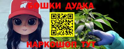 гидропоника Волгодонск