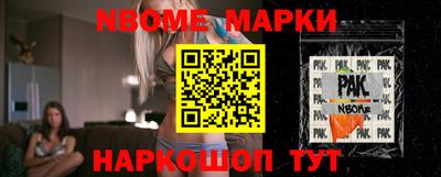 гидропоника Бузулук