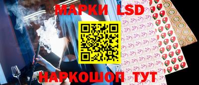 МДМА Абакан