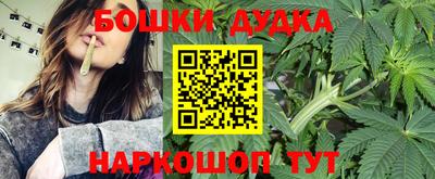 МДМА Абакан