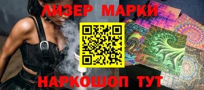 марихуана Бугуруслан