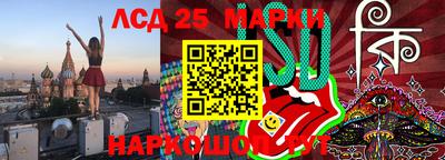 гидропоника Бузулук