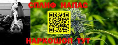 дистиллят марихуана Будённовск