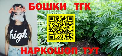 гидропоника Бузулук