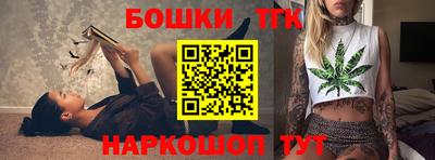 гидропоника Бузулук