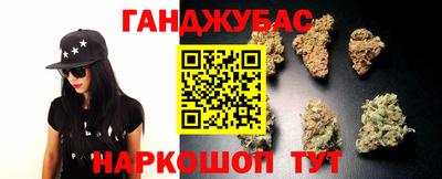 гидропоника Бузулук