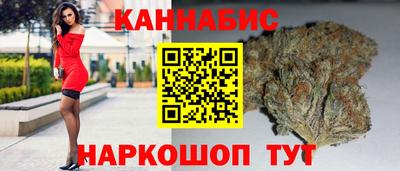 мескалин Абинск