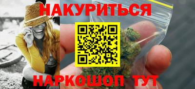 мяу мяу мука Азнакаево