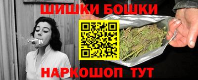 гидропоника Бузулук
