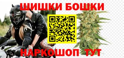 мяу мяу мука Азнакаево