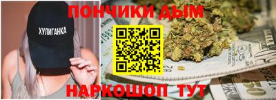 a pvp Абинск