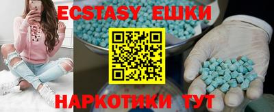 гидропоника Бузулук