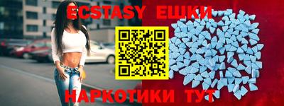 марихуана Бугуруслан