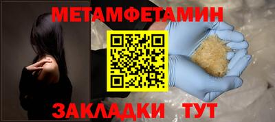 дистиллят марихуана Будённовск