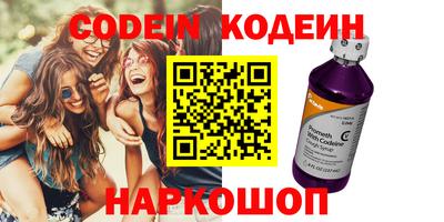 гидропоника Бузулук